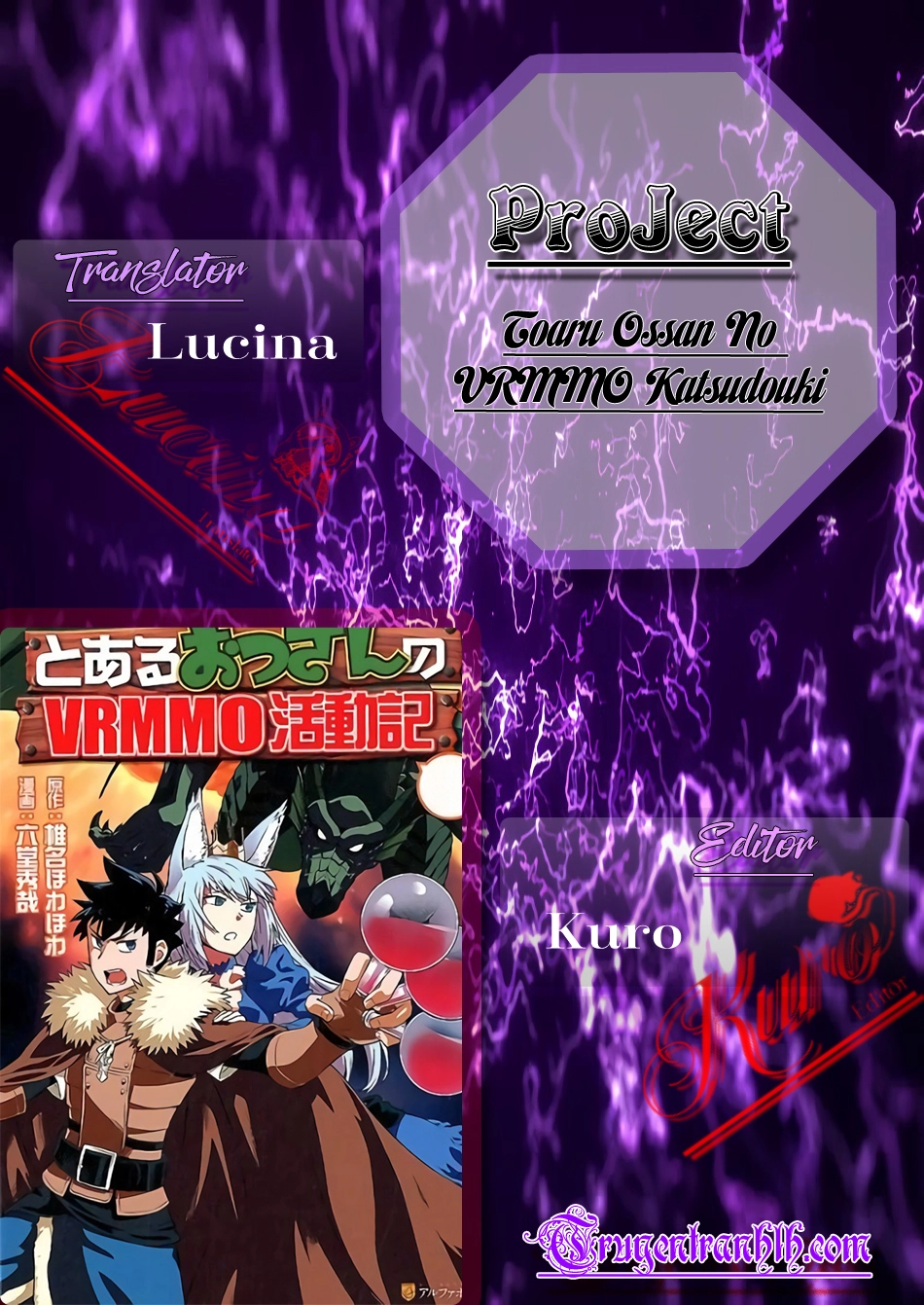 Toaru Ossan No Vrmmo Katsudouki Chapter 41 - 1