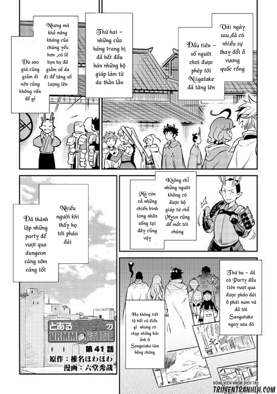 Toaru Ossan No Vrmmo Katsudouki Chapter 41 - 2