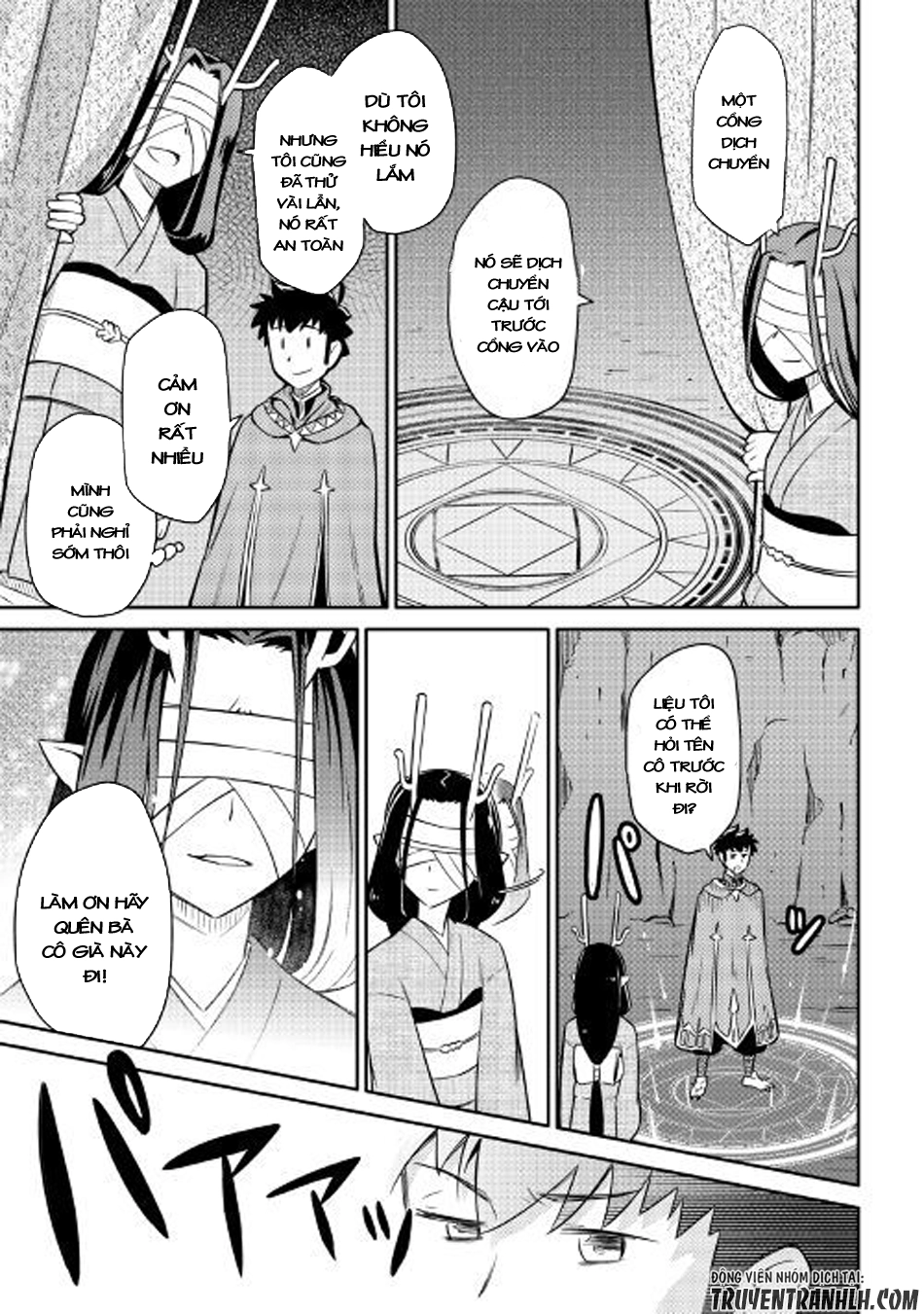 Toaru Ossan No Vrmmo Katsudouki Chapter 41 - 10