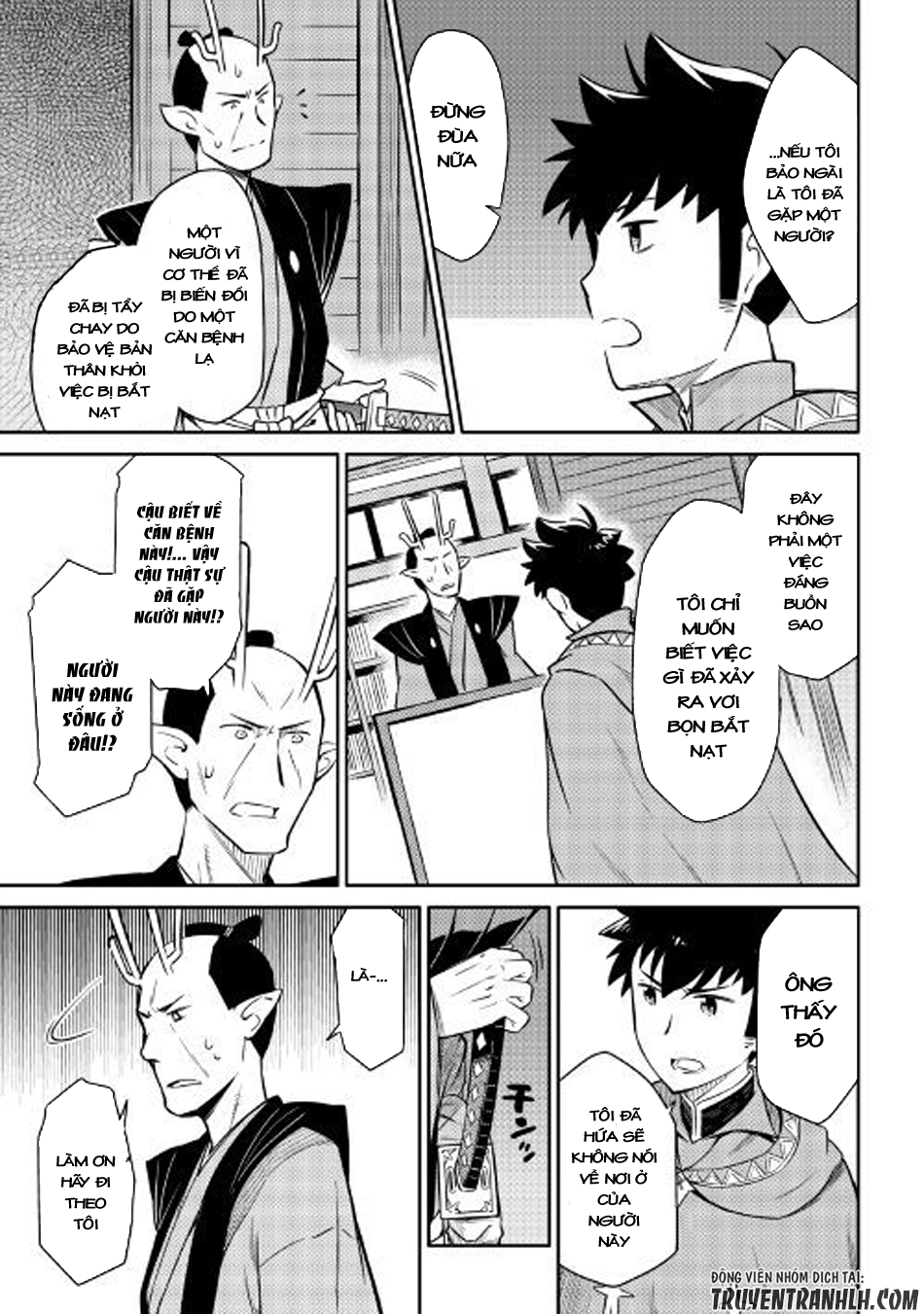 Toaru Ossan No Vrmmo Katsudouki Chapter 41 - 12