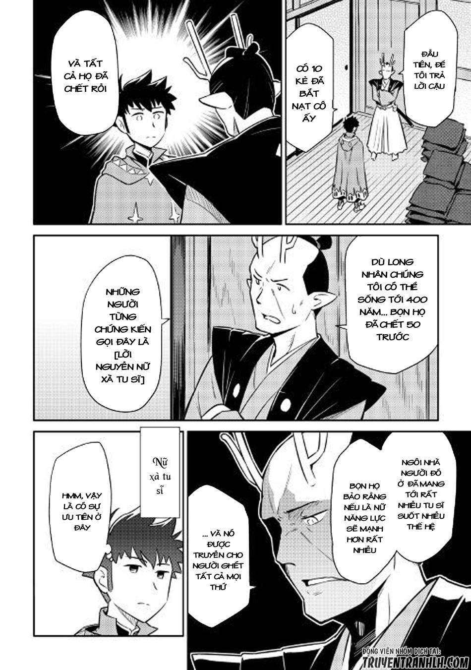 Toaru Ossan No Vrmmo Katsudouki Chapter 41 - 13