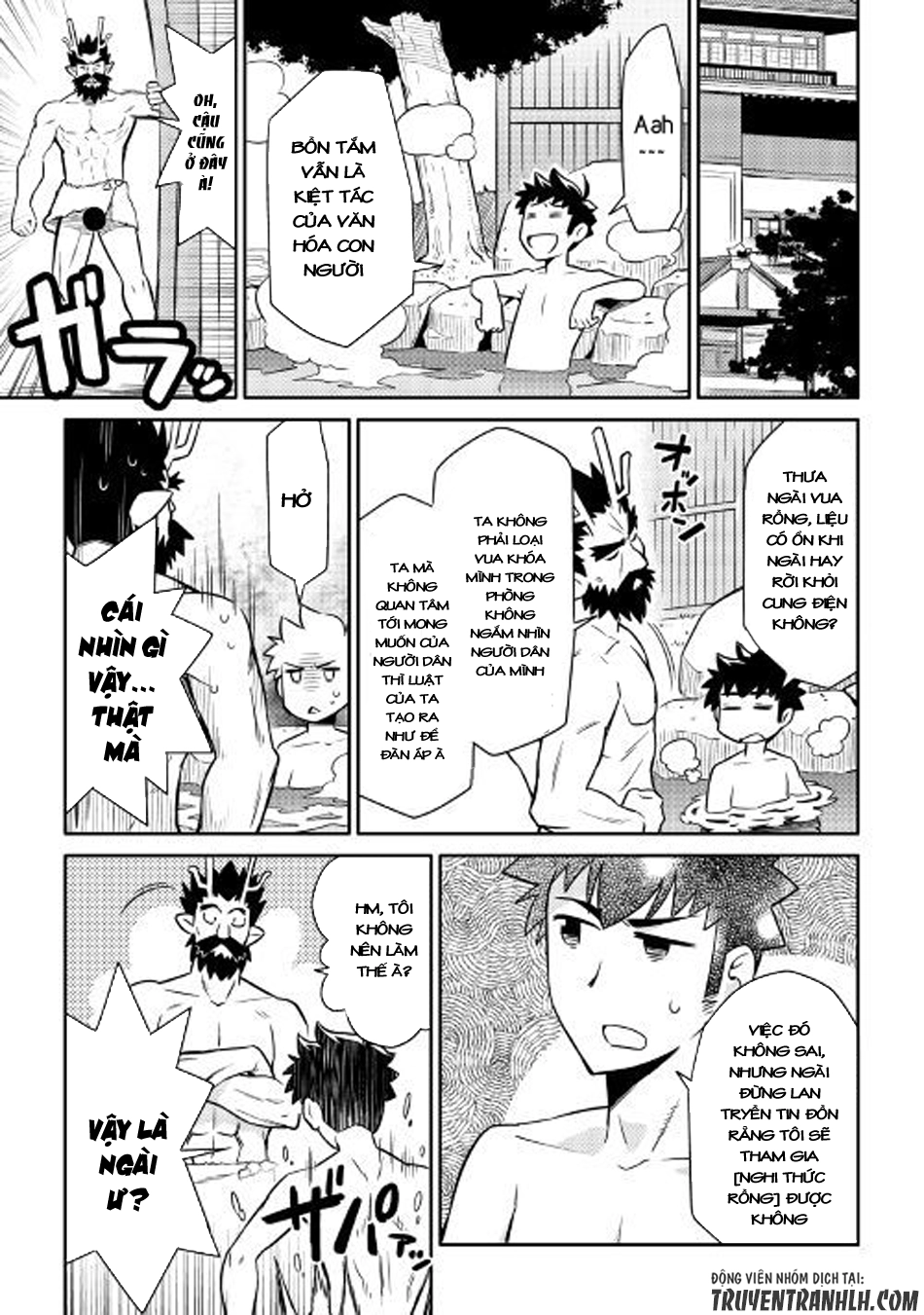 Toaru Ossan No Vrmmo Katsudouki Chapter 41 - 20