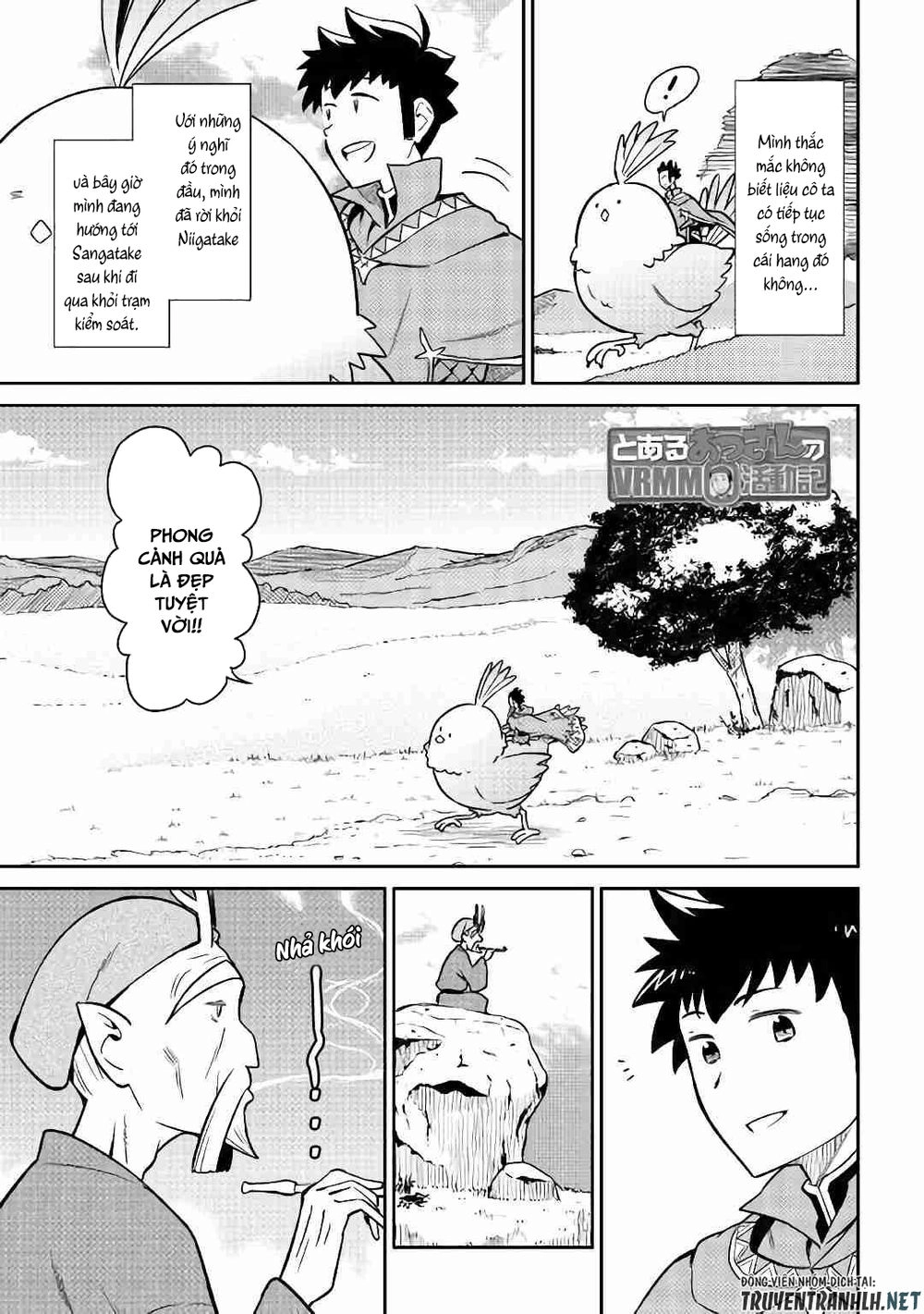 Toaru Ossan No Vrmmo Katsudouki Chapter 42 - 3