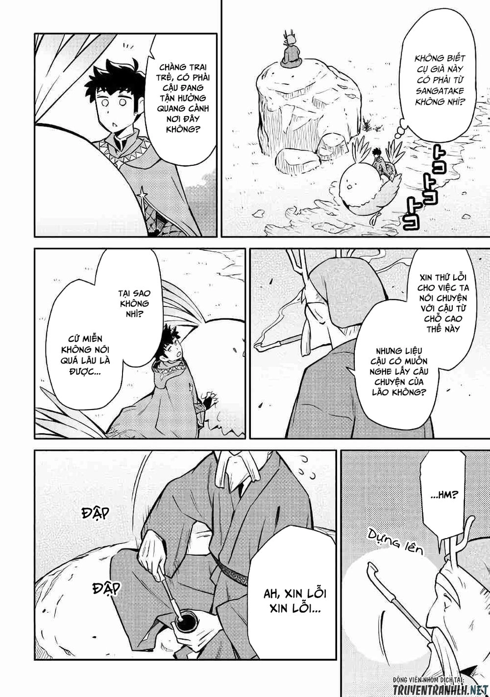 Toaru Ossan No Vrmmo Katsudouki Chapter 42 - 4