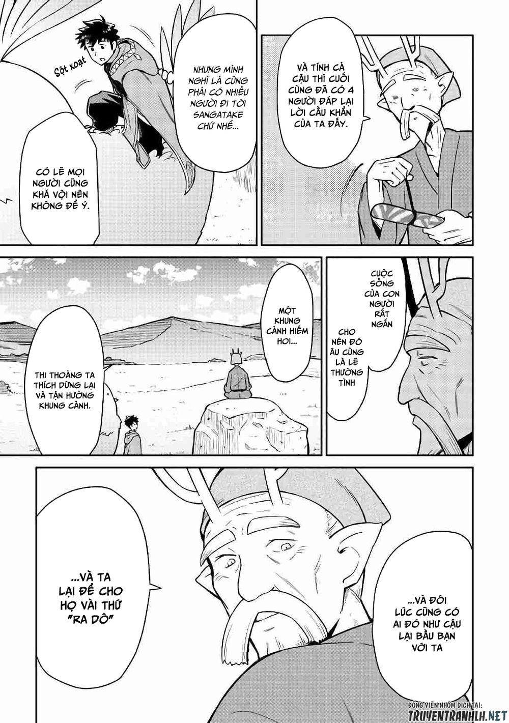 Toaru Ossan No Vrmmo Katsudouki Chapter 42 - 5