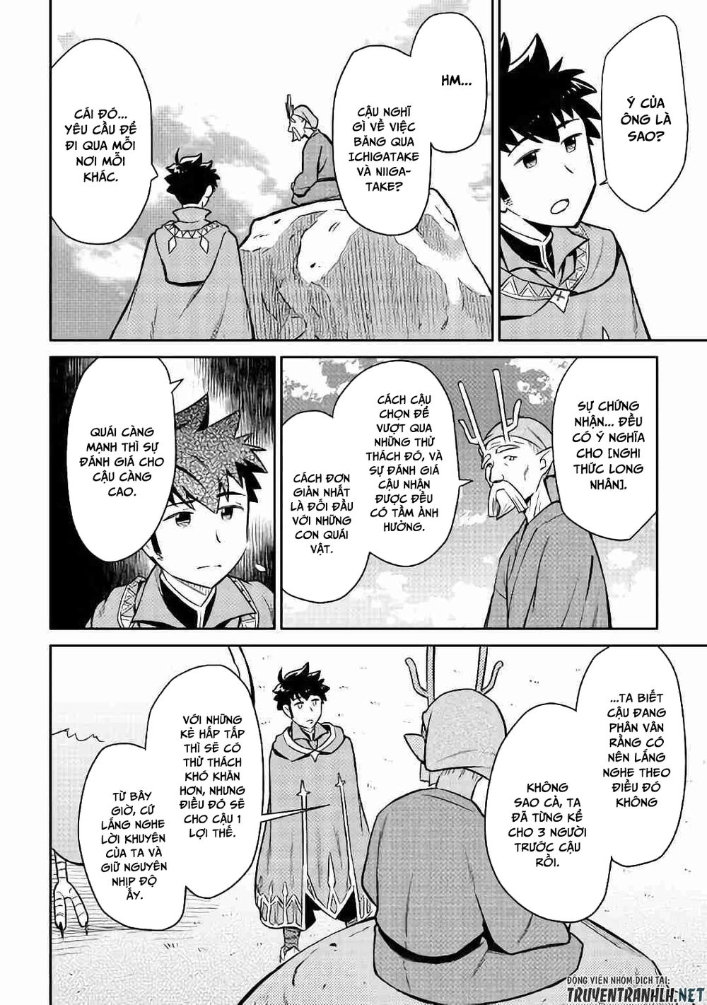 Toaru Ossan No Vrmmo Katsudouki Chapter 42 - 6