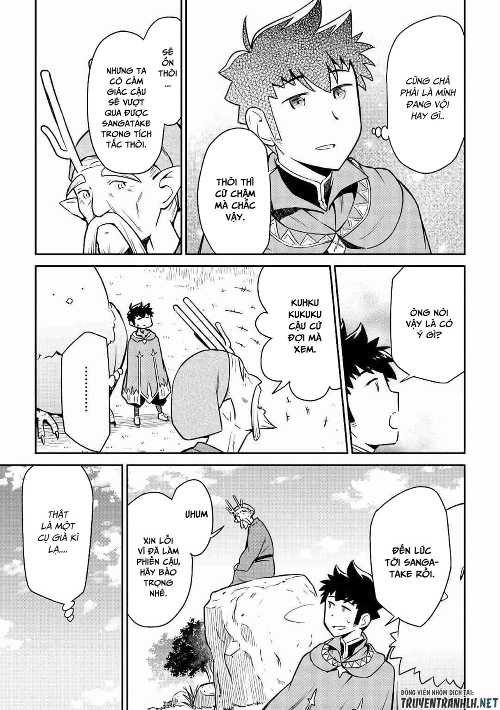 Toaru Ossan No Vrmmo Katsudouki Chapter 42 - 7