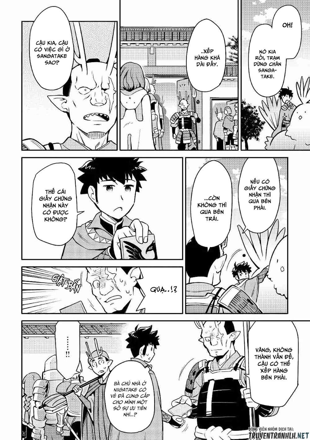 Toaru Ossan No Vrmmo Katsudouki Chapter 42 - 8