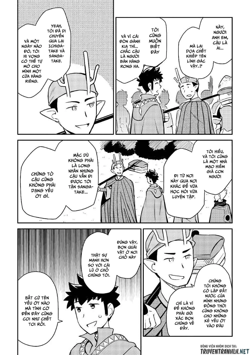 Toaru Ossan No Vrmmo Katsudouki Chapter 42 - 9