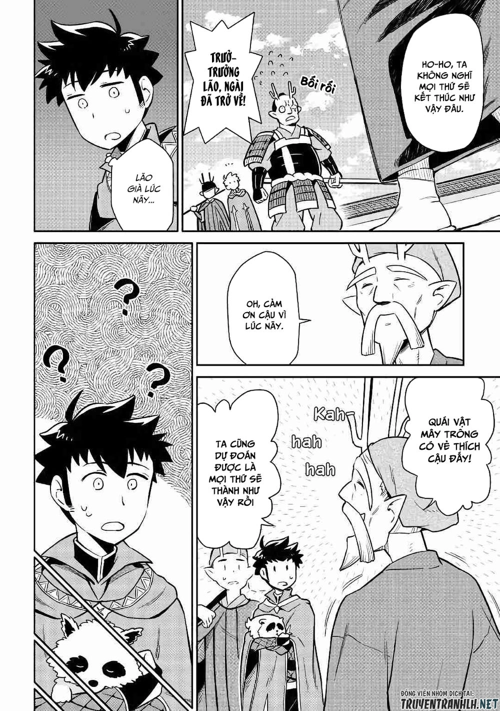 Toaru Ossan No Vrmmo Katsudouki Chapter 42 - 12