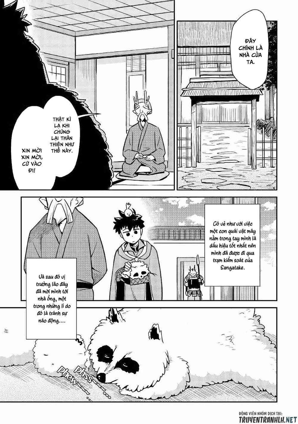 Toaru Ossan No Vrmmo Katsudouki Chapter 42 - 13