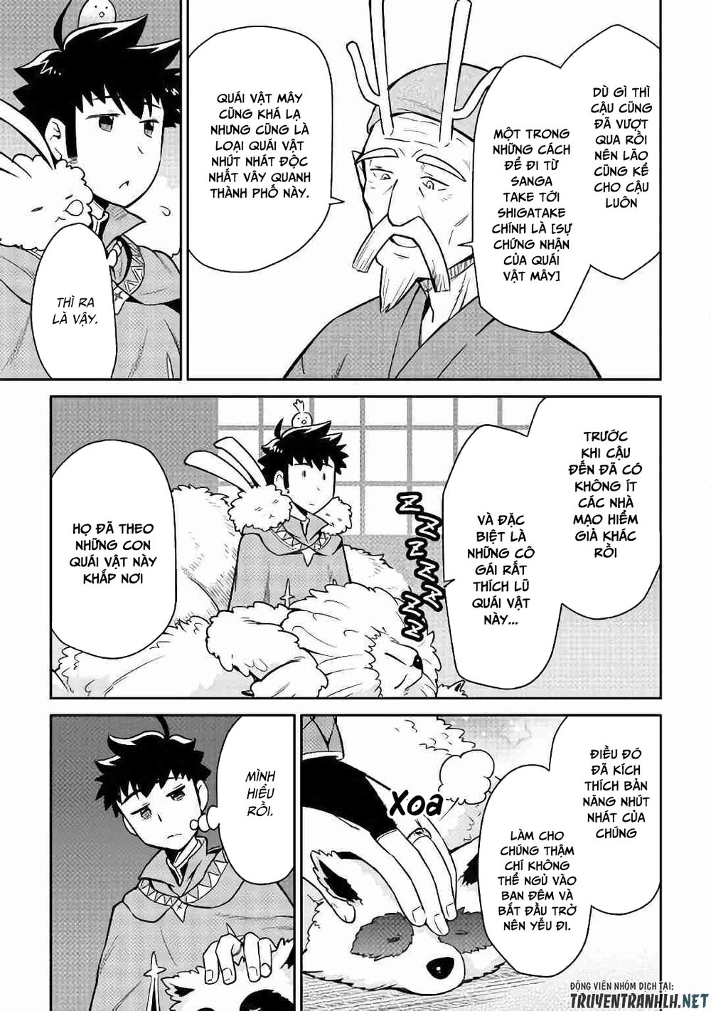 Toaru Ossan No Vrmmo Katsudouki Chapter 42 - 15