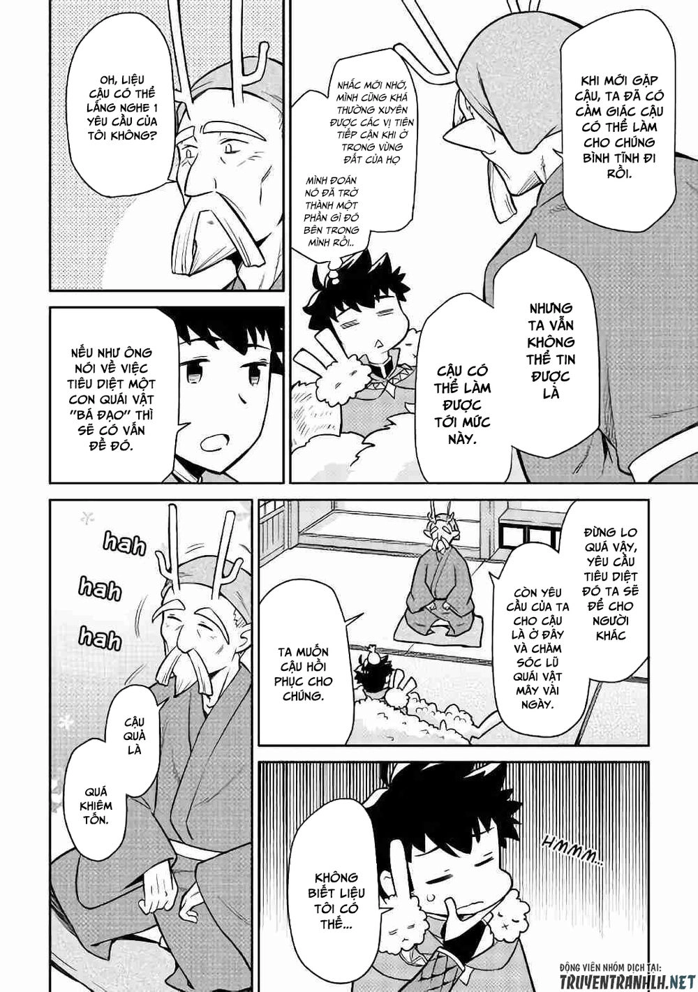 Toaru Ossan No Vrmmo Katsudouki Chapter 42 - 16