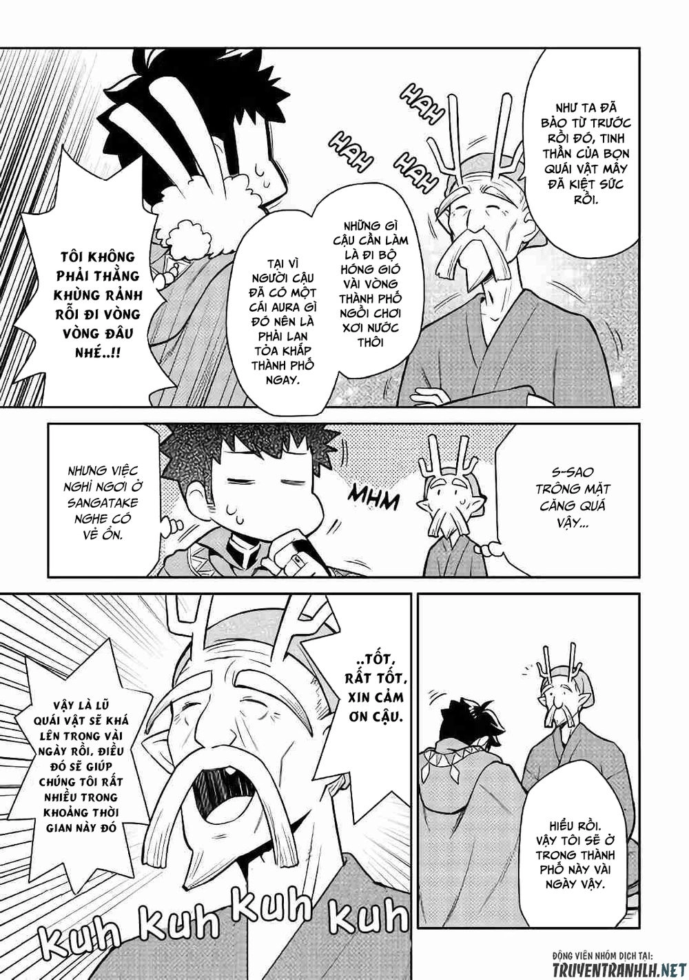 Toaru Ossan No Vrmmo Katsudouki Chapter 42 - 17