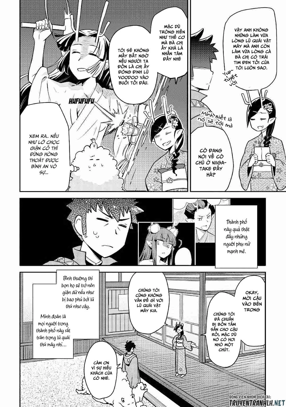 Toaru Ossan No Vrmmo Katsudouki Chapter 42 - 20