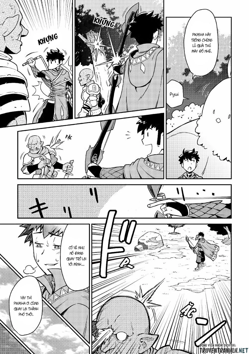 Toaru Ossan No Vrmmo Katsudouki Chapter 43 - 4