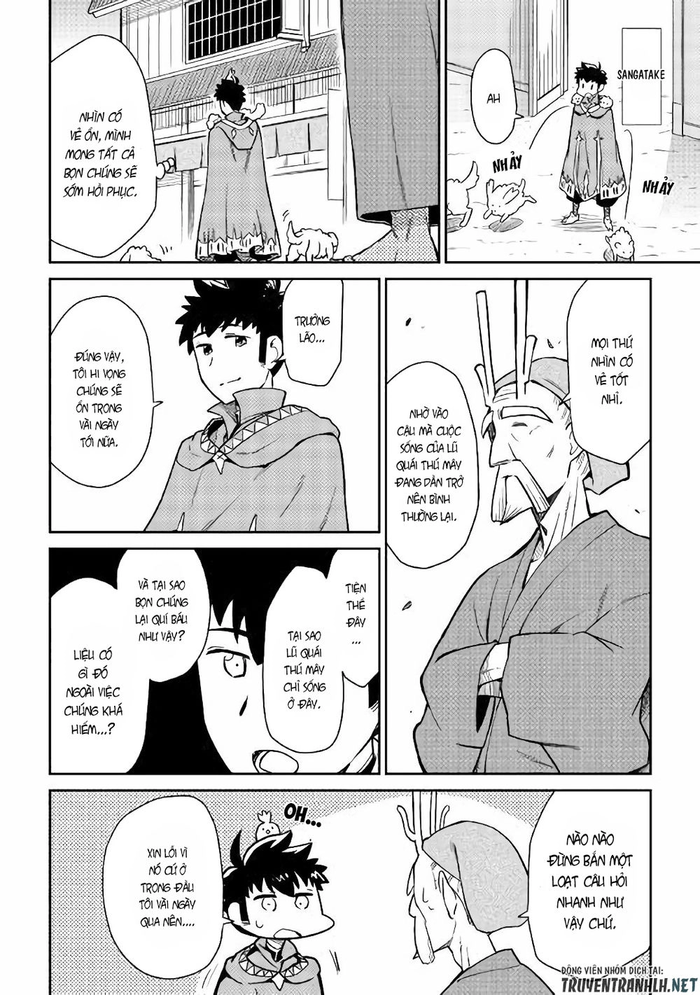 Toaru Ossan No Vrmmo Katsudouki Chapter 43 - 5