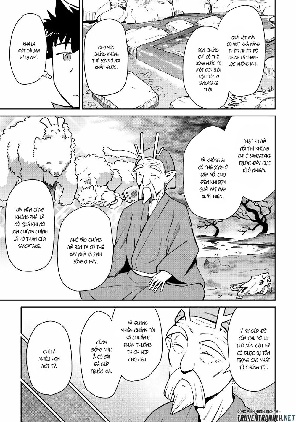 Toaru Ossan No Vrmmo Katsudouki Chapter 43 - 6