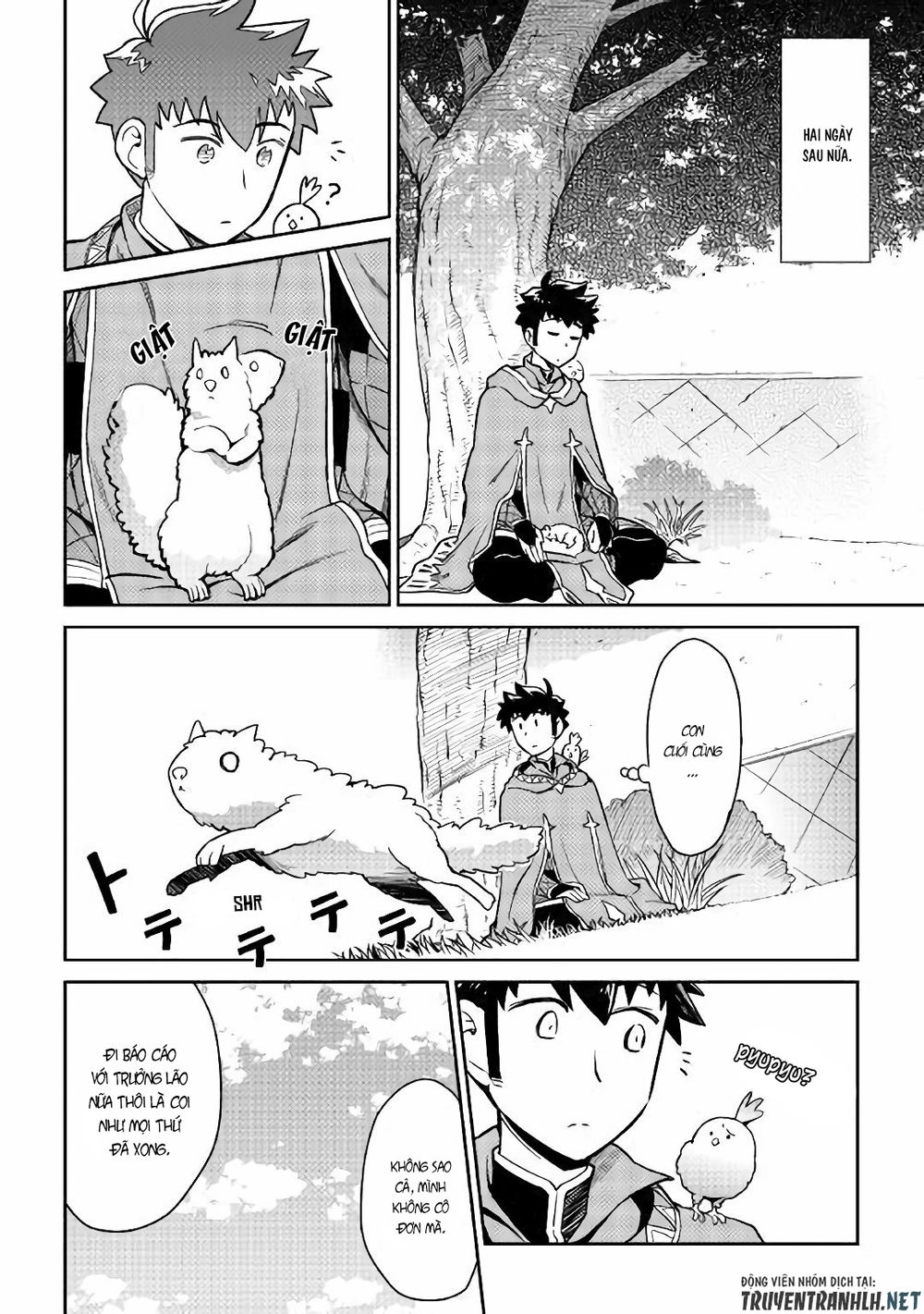 Toaru Ossan No Vrmmo Katsudouki Chapter 43 - 7