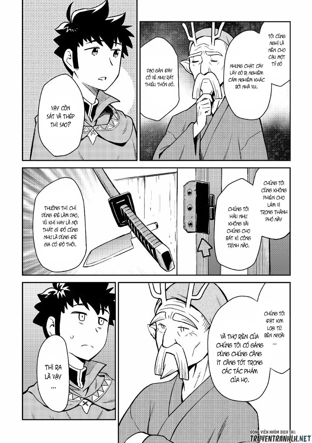 Toaru Ossan No Vrmmo Katsudouki Chapter 43 - 9