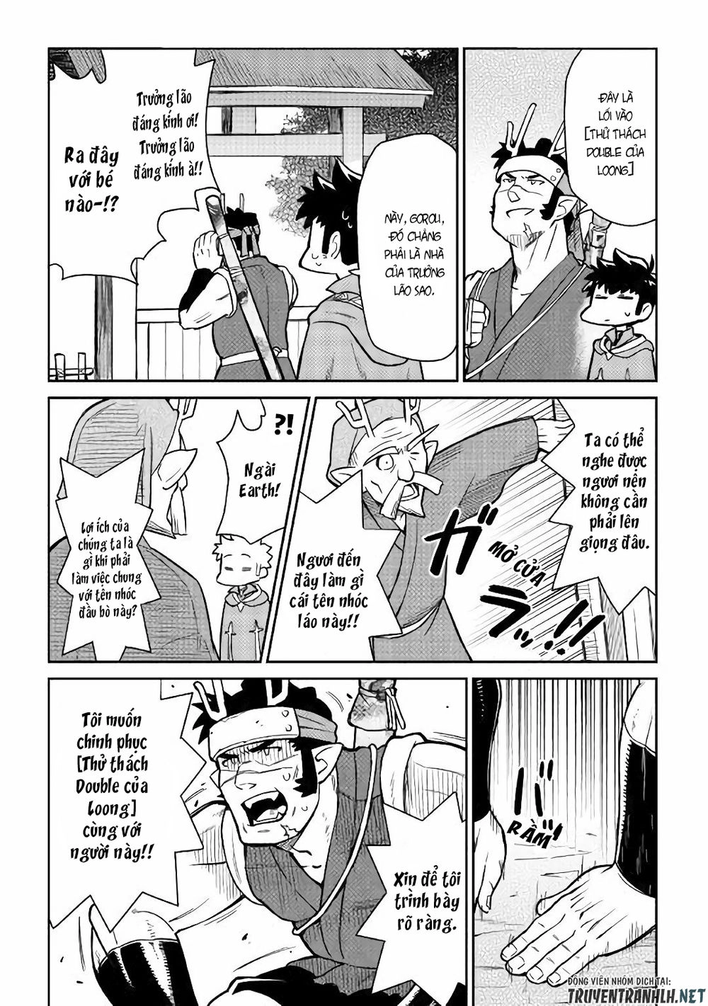 Toaru Ossan No Vrmmo Katsudouki Chapter 43 - 17