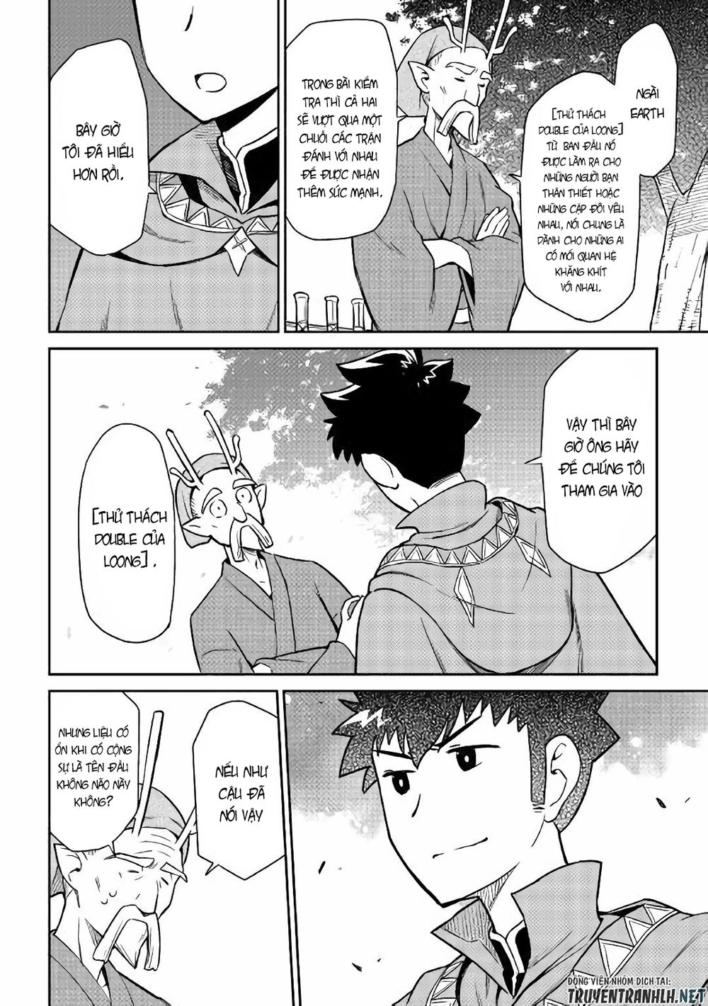 Toaru Ossan No Vrmmo Katsudouki Chapter 43 - 19