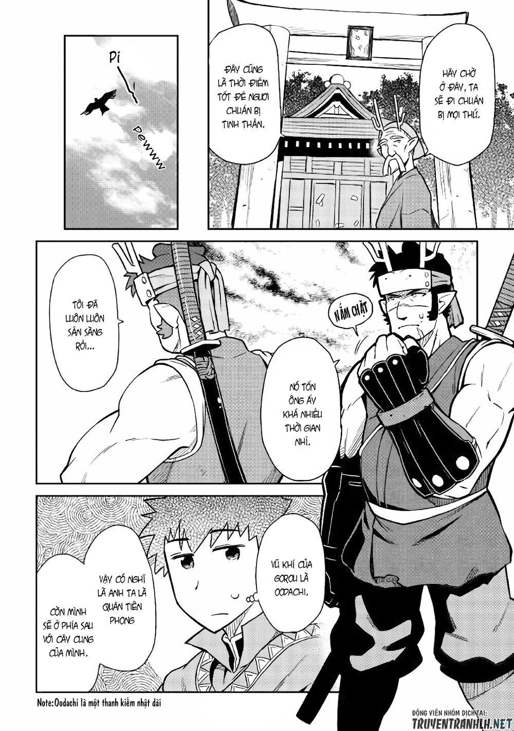 Toaru Ossan No Vrmmo Katsudouki Chapter 43 - 21