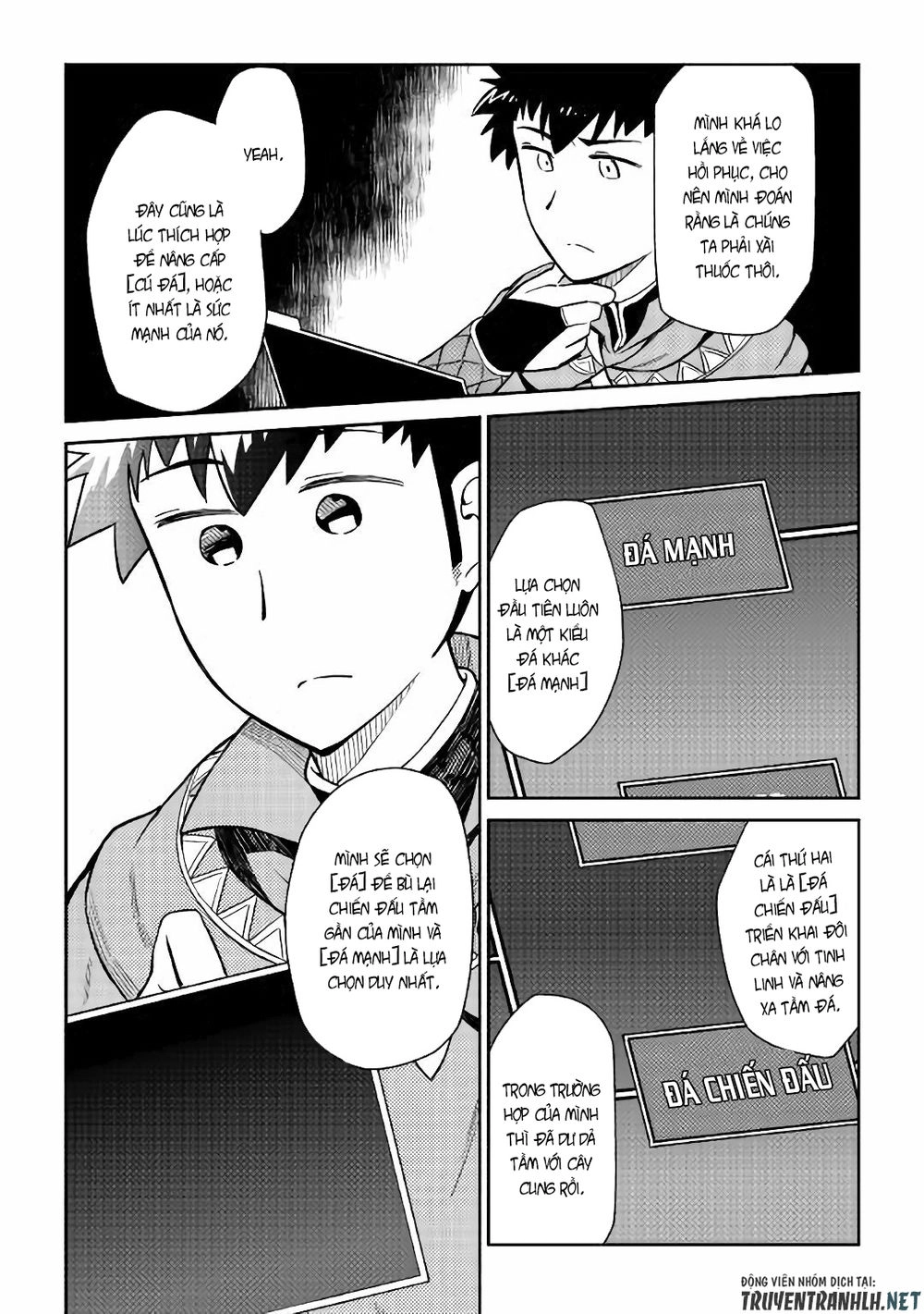 Toaru Ossan No Vrmmo Katsudouki Chapter 43 - 22