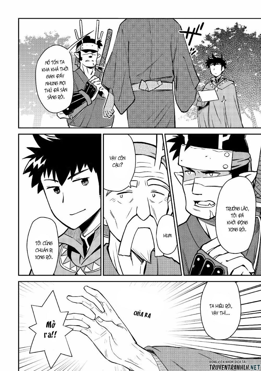 Toaru Ossan No Vrmmo Katsudouki Chapter 43 - 23