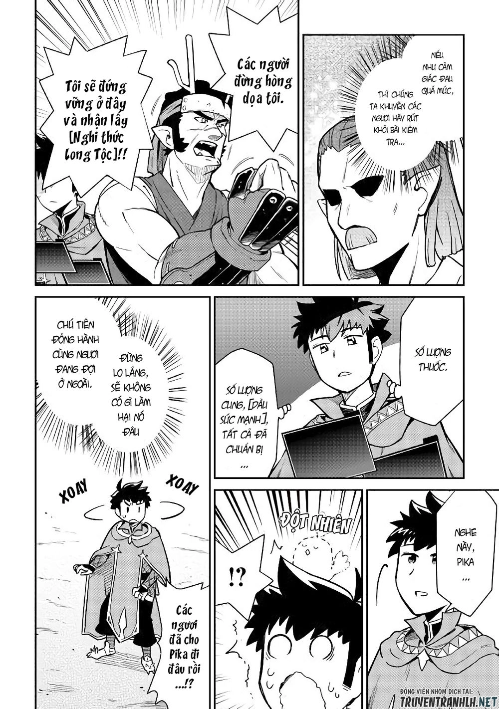 Toaru Ossan No Vrmmo Katsudouki Chapter 44 - 5