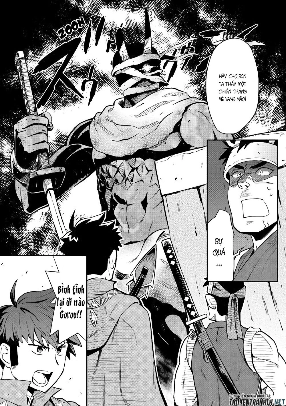 Toaru Ossan No Vrmmo Katsudouki Chapter 44 - 6