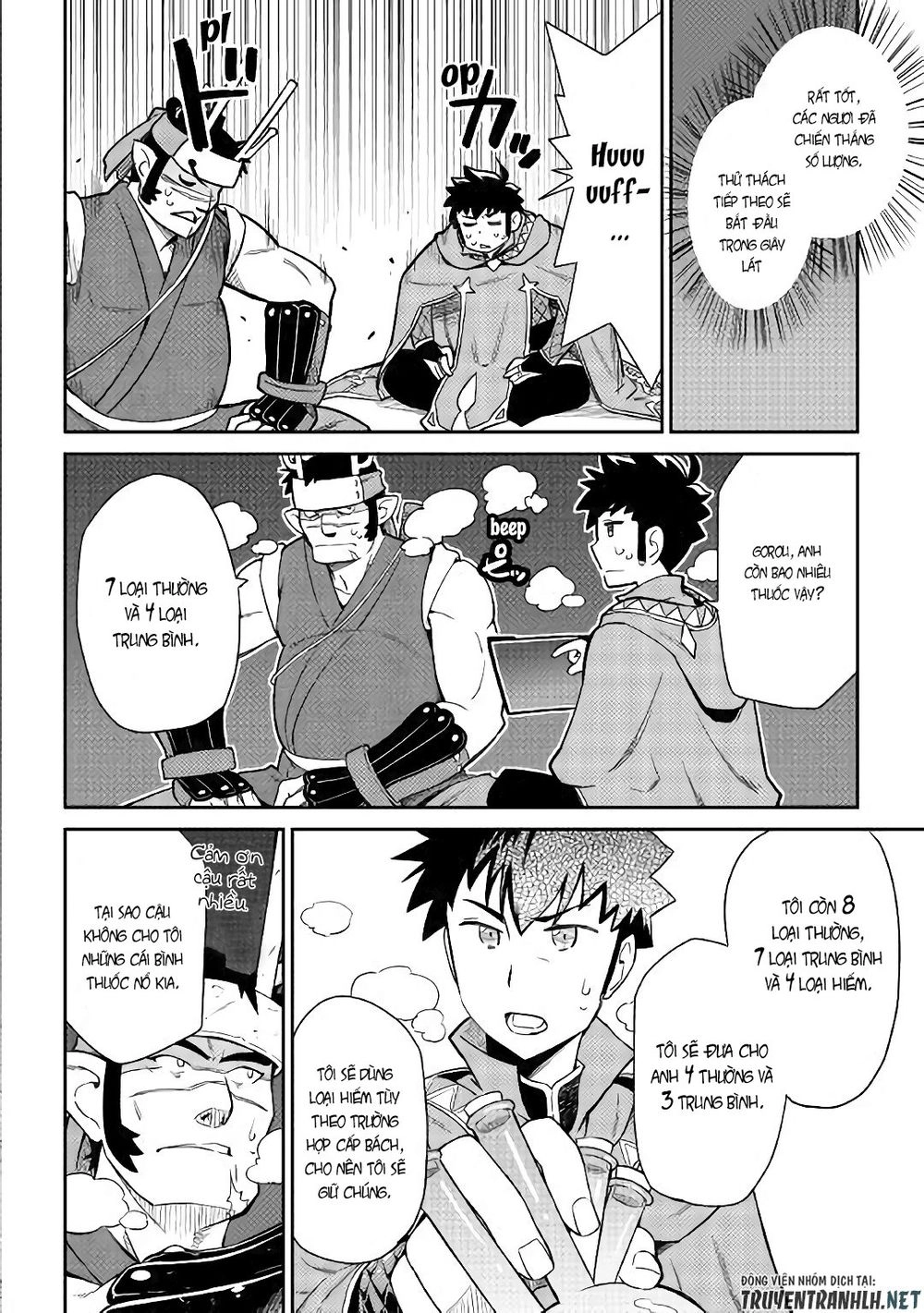 Toaru Ossan No Vrmmo Katsudouki Chapter 45 - 7