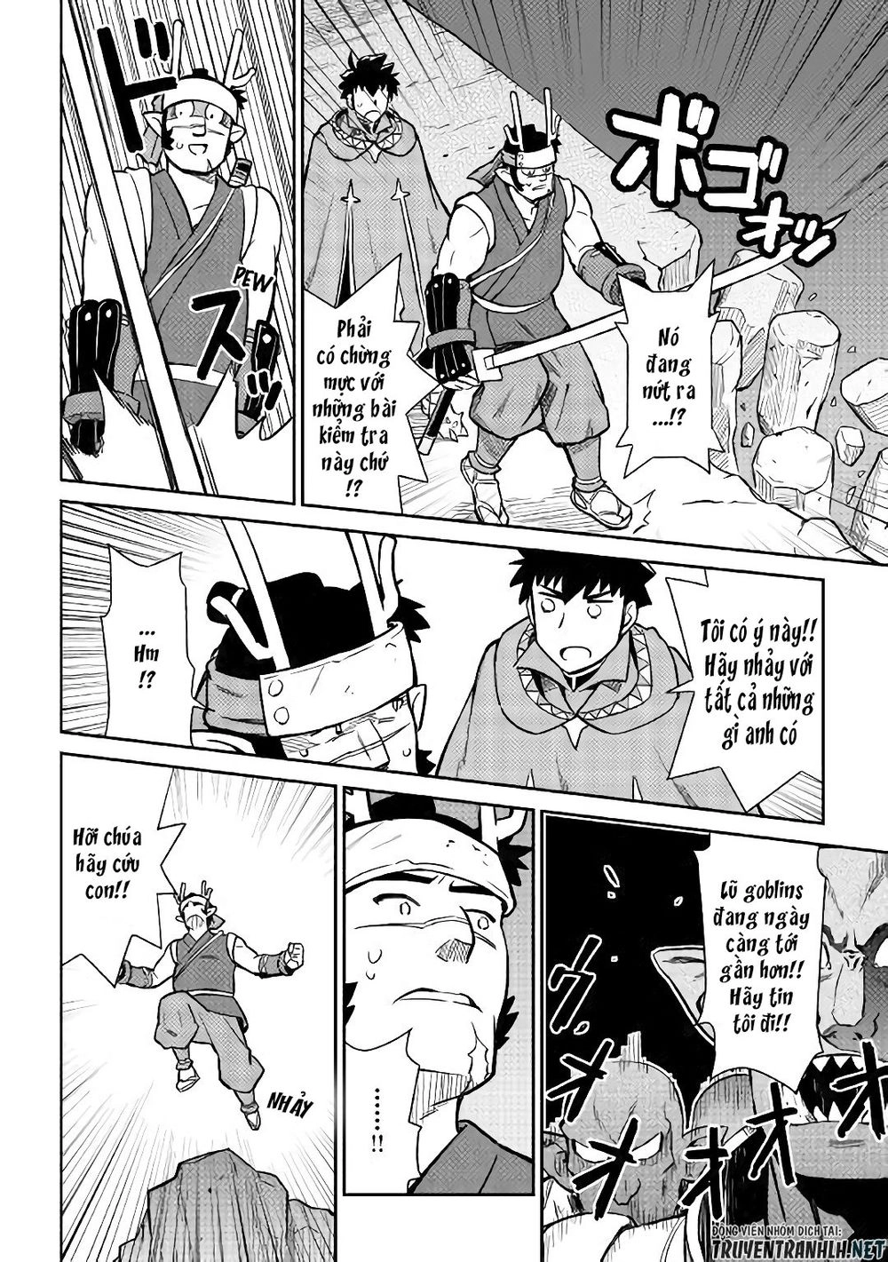 Toaru Ossan No Vrmmo Katsudouki Chapter 45 - 17