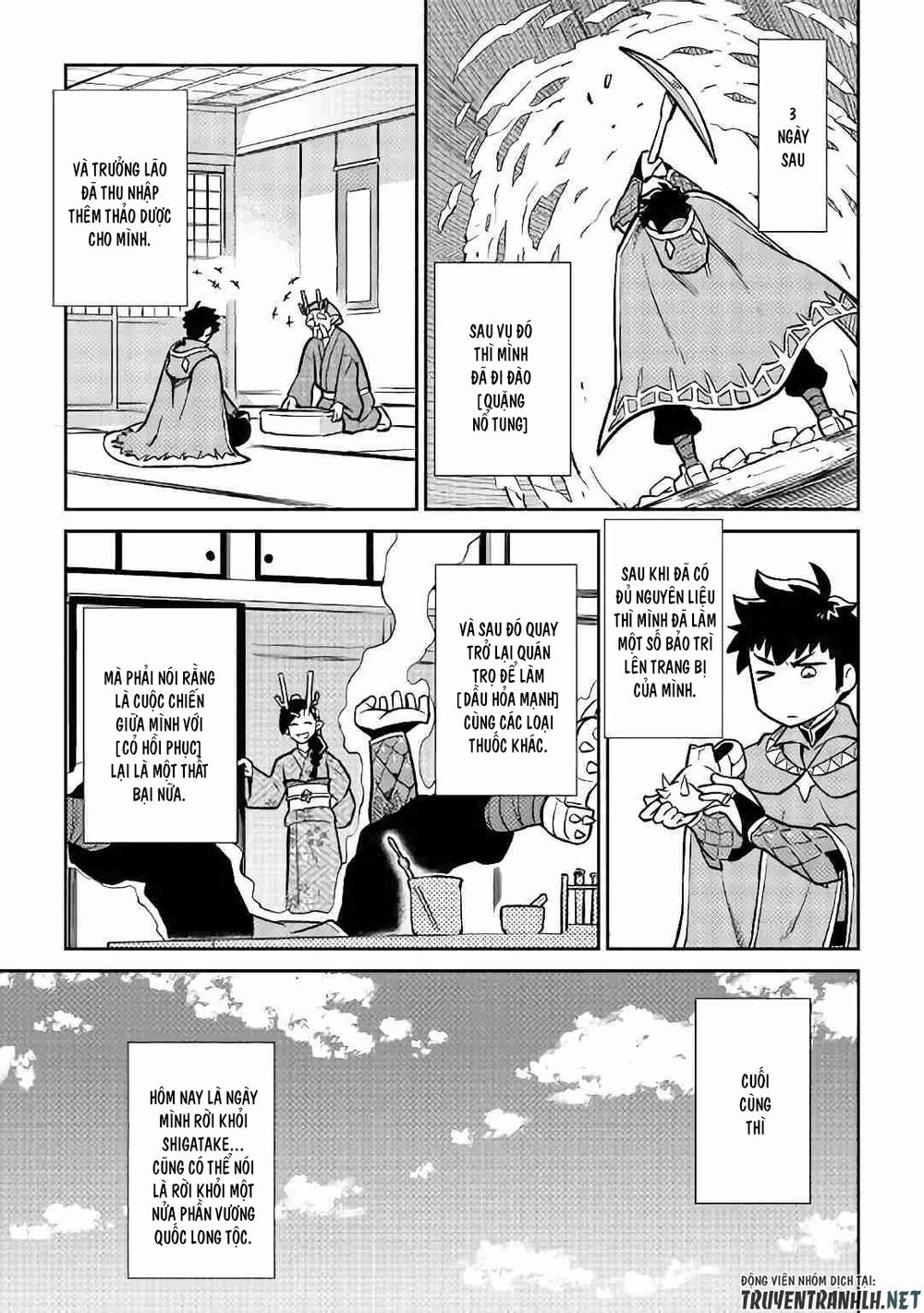 Toaru Ossan No Vrmmo Katsudouki Chapter 46 - 12