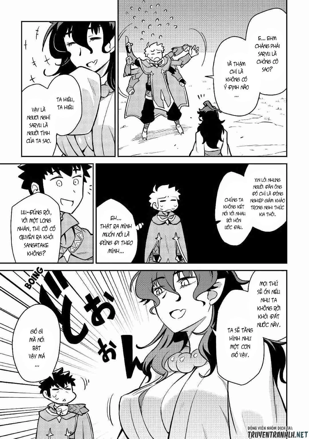 Toaru Ossan No Vrmmo Katsudouki Chapter 46 - 16