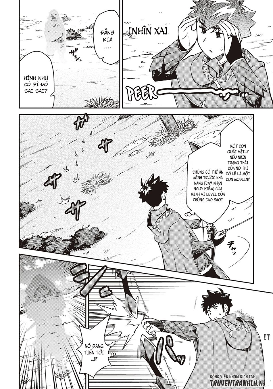 Toaru Ossan No Vrmmo Katsudouki Chapter 47 - 2