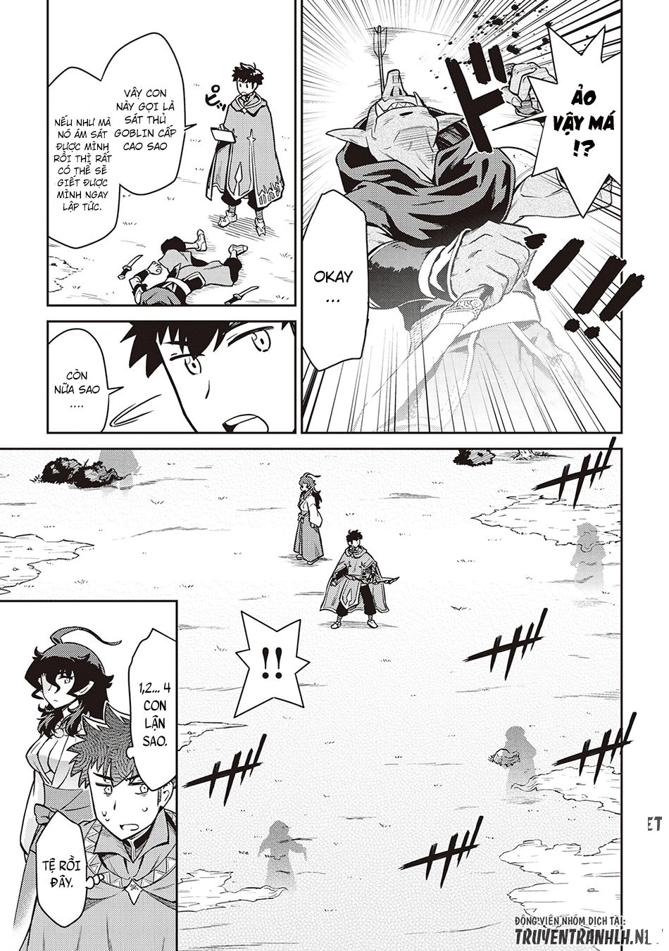 Toaru Ossan No Vrmmo Katsudouki Chapter 47 - 3