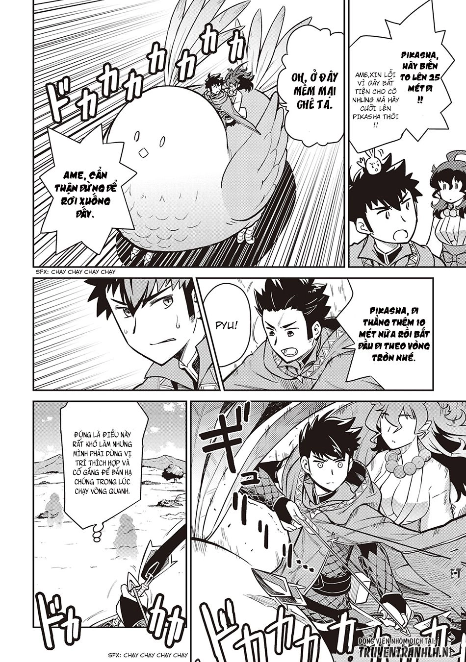 Toaru Ossan No Vrmmo Katsudouki Chapter 47 - 4