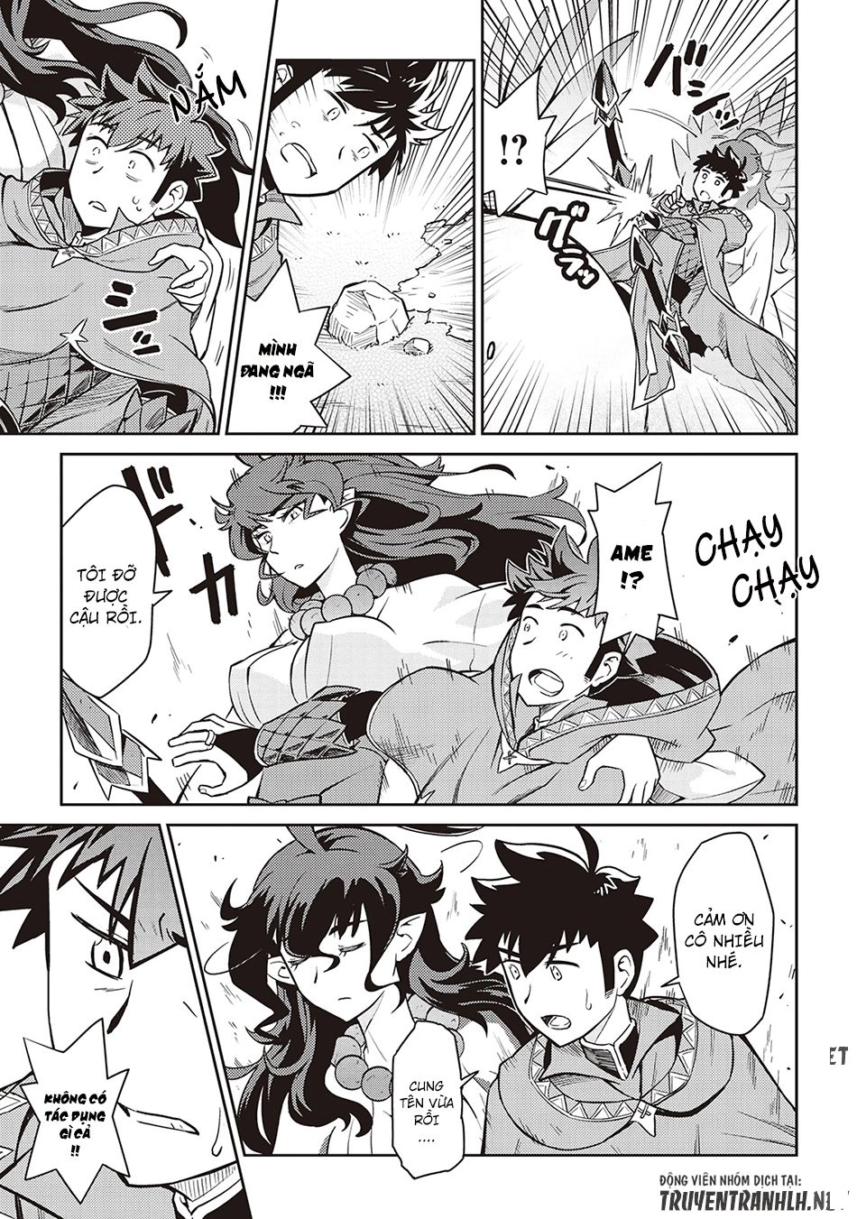 Toaru Ossan No Vrmmo Katsudouki Chapter 47 - 5