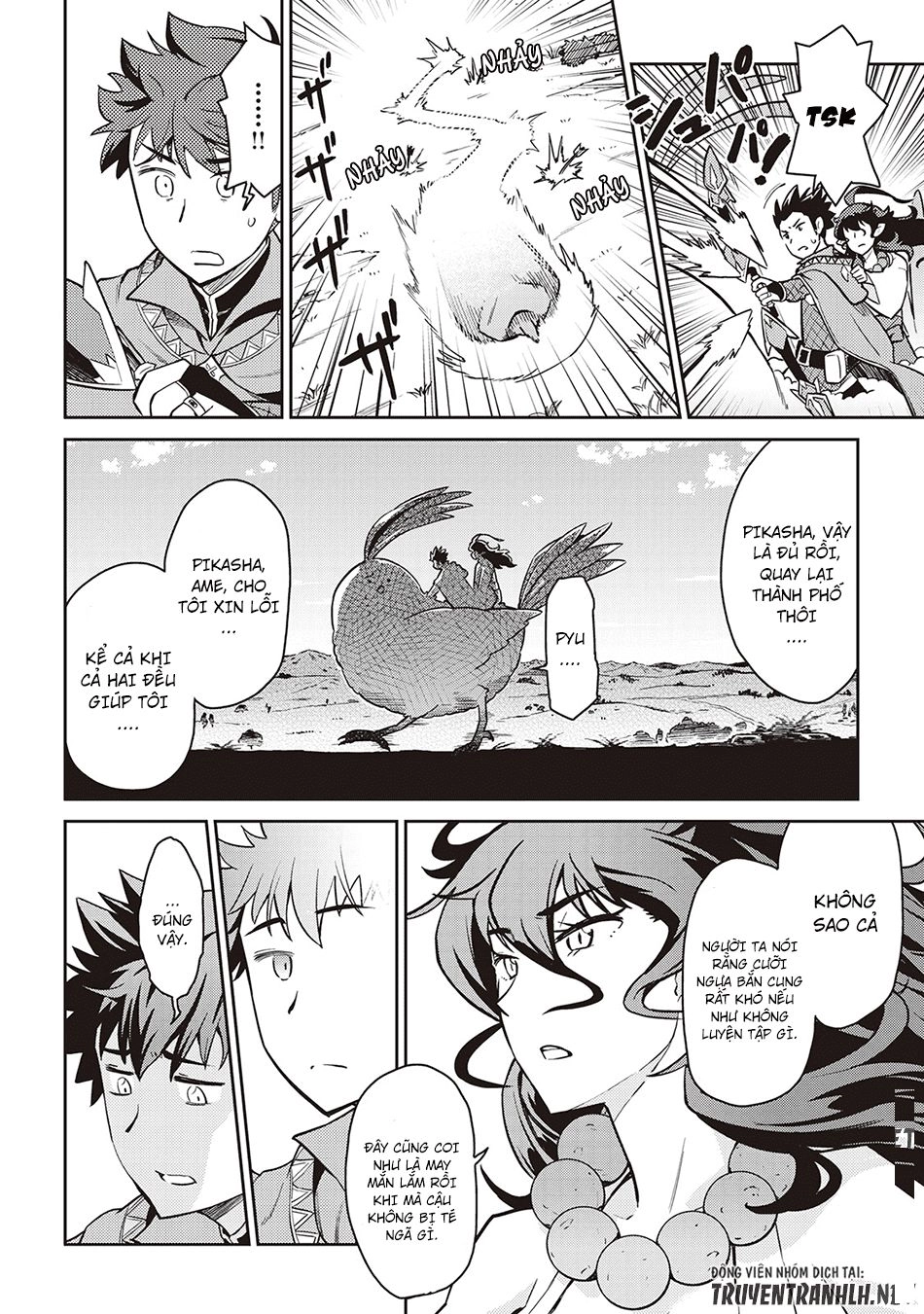 Toaru Ossan No Vrmmo Katsudouki Chapter 47 - 6