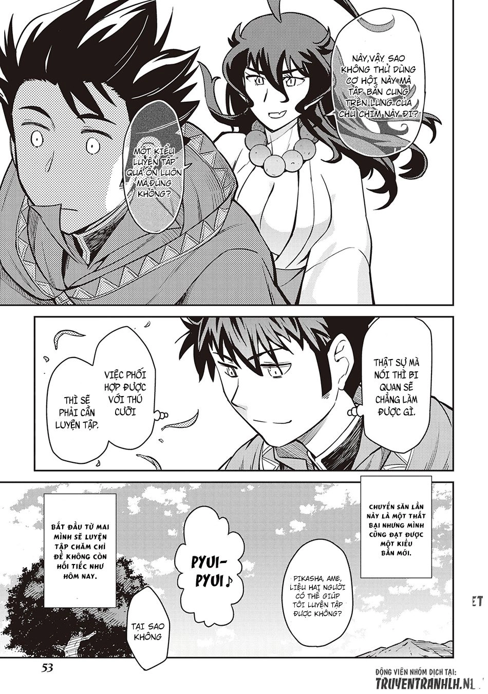 Toaru Ossan No Vrmmo Katsudouki Chapter 47 - 7