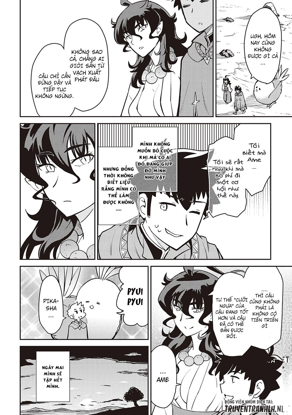 Toaru Ossan No Vrmmo Katsudouki Chapter 47 - 10