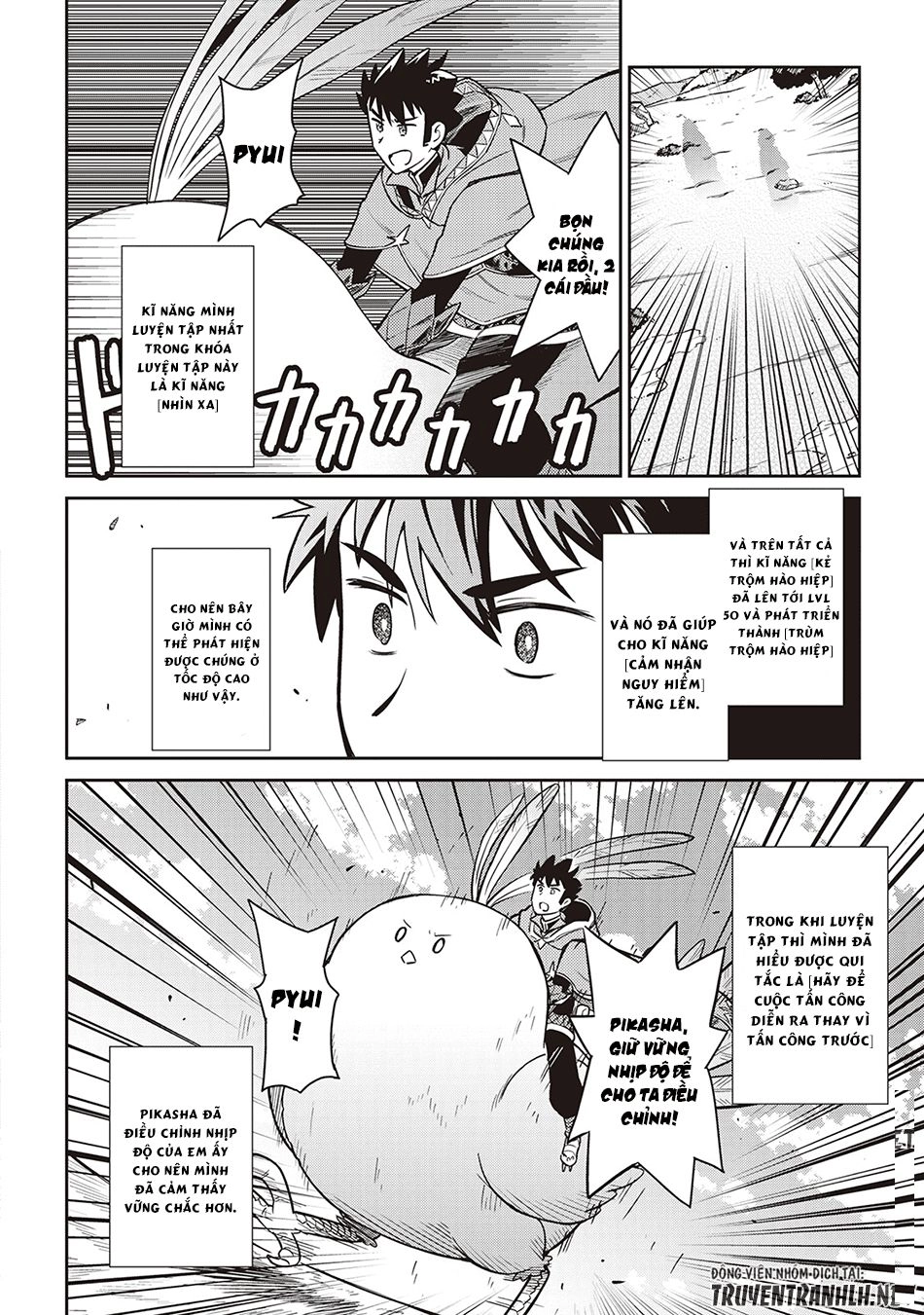 Toaru Ossan No Vrmmo Katsudouki Chapter 47 - 12