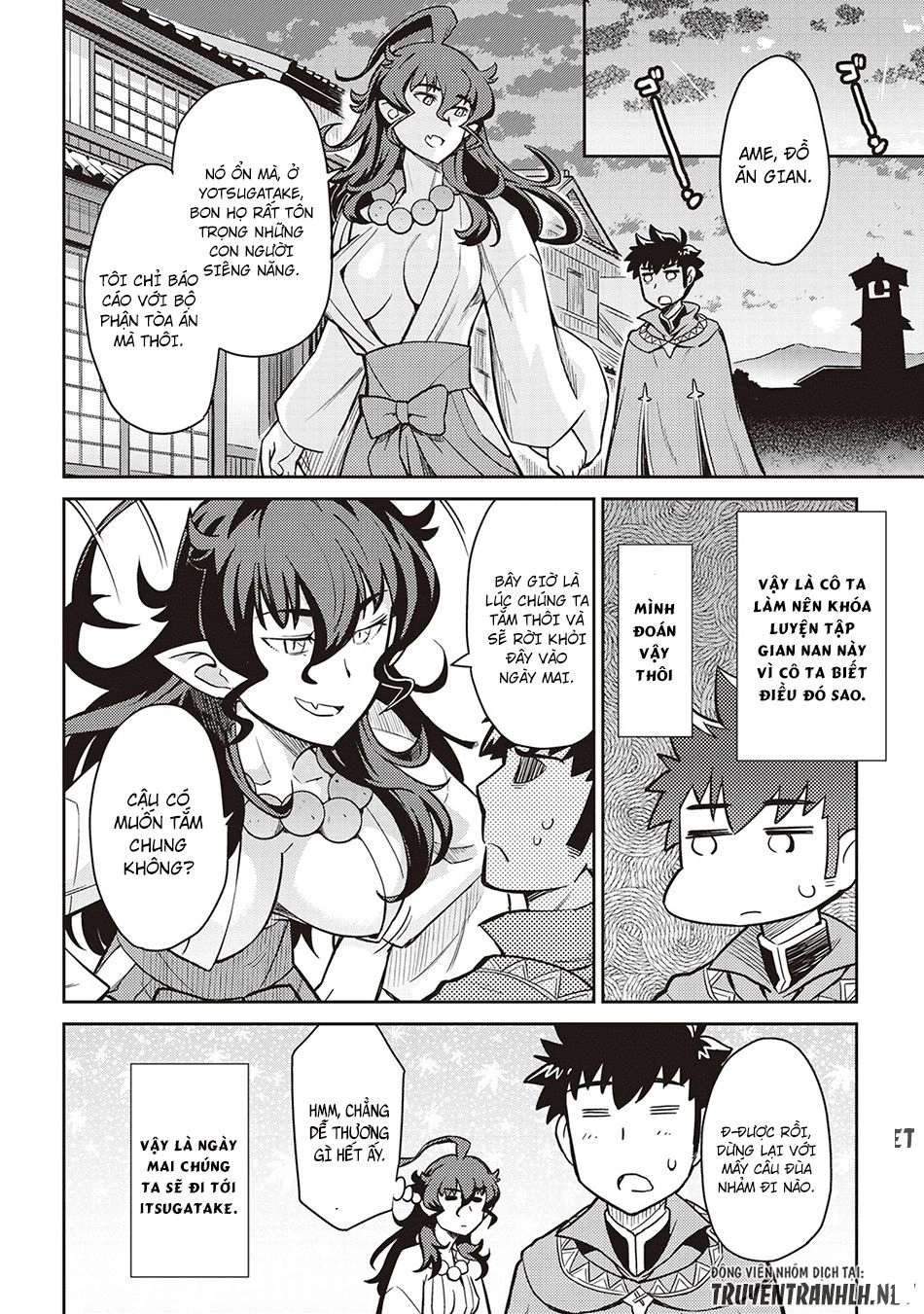 Toaru Ossan No Vrmmo Katsudouki Chapter 47 - 16