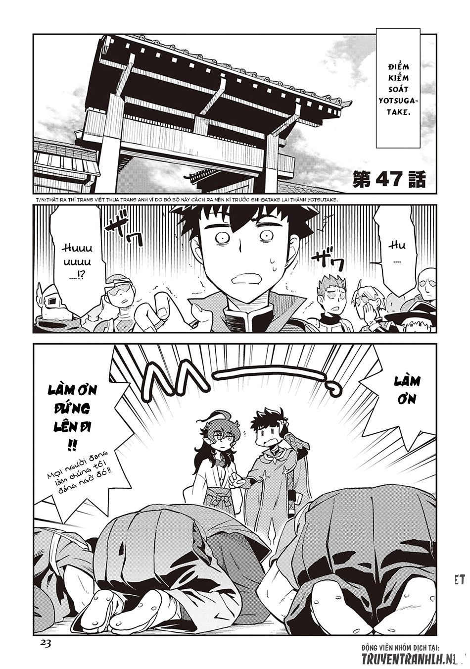 Toaru Ossan No Vrmmo Katsudouki Chapter 48 - 1