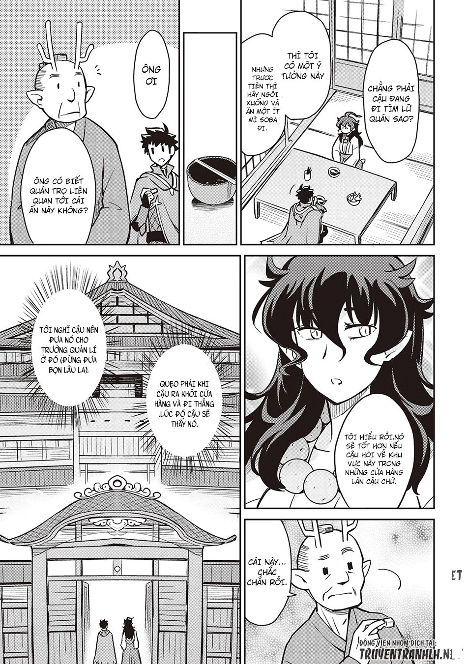 Toaru Ossan No Vrmmo Katsudouki Chapter 48 - 5