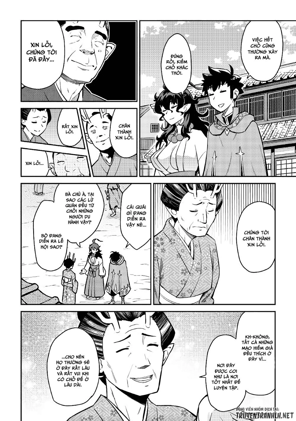 Toaru Ossan No Vrmmo Katsudouki Chapter 49 - 3