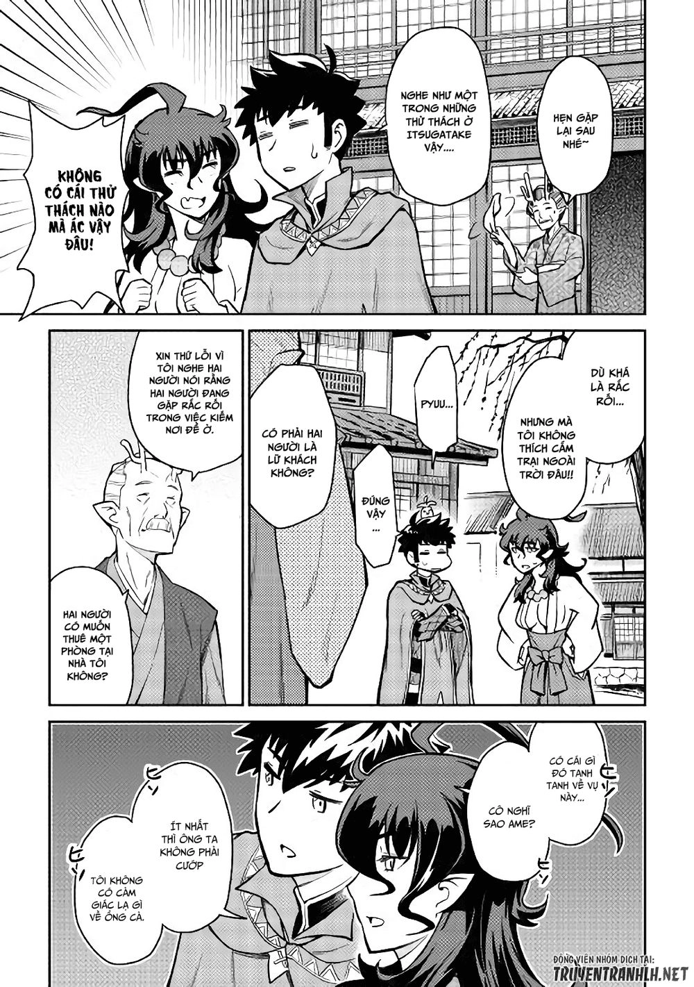 Toaru Ossan No Vrmmo Katsudouki Chapter 49 - 4