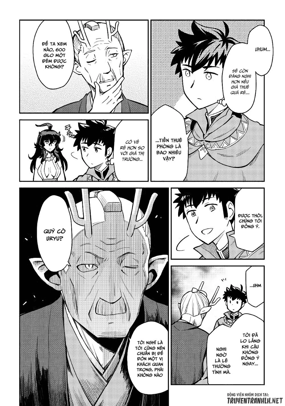 Toaru Ossan No Vrmmo Katsudouki Chapter 49 - 5