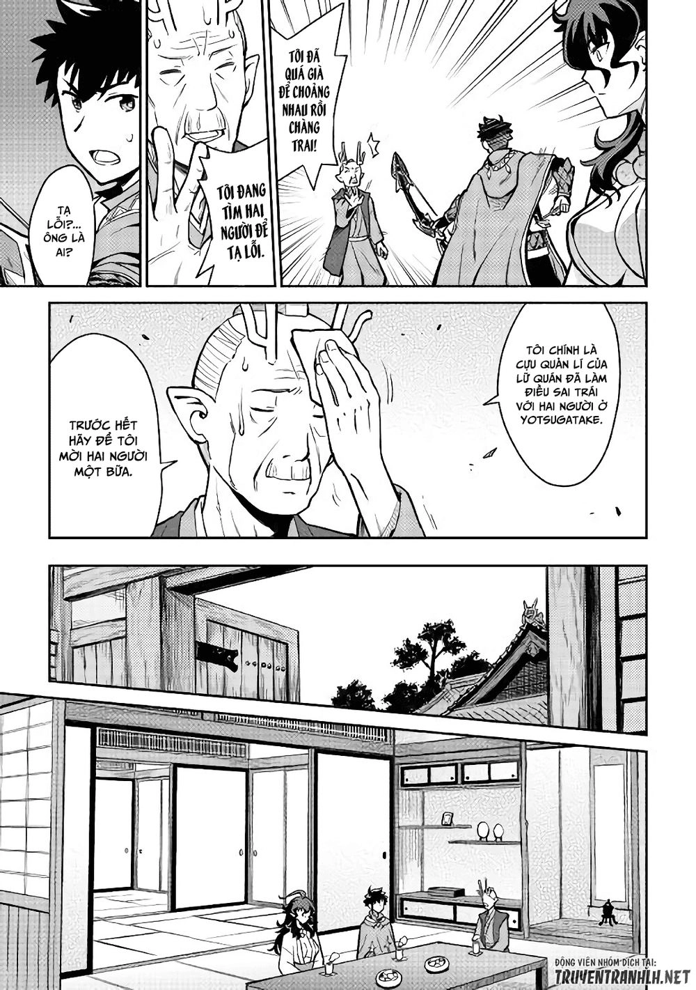 Toaru Ossan No Vrmmo Katsudouki Chapter 49 - 6